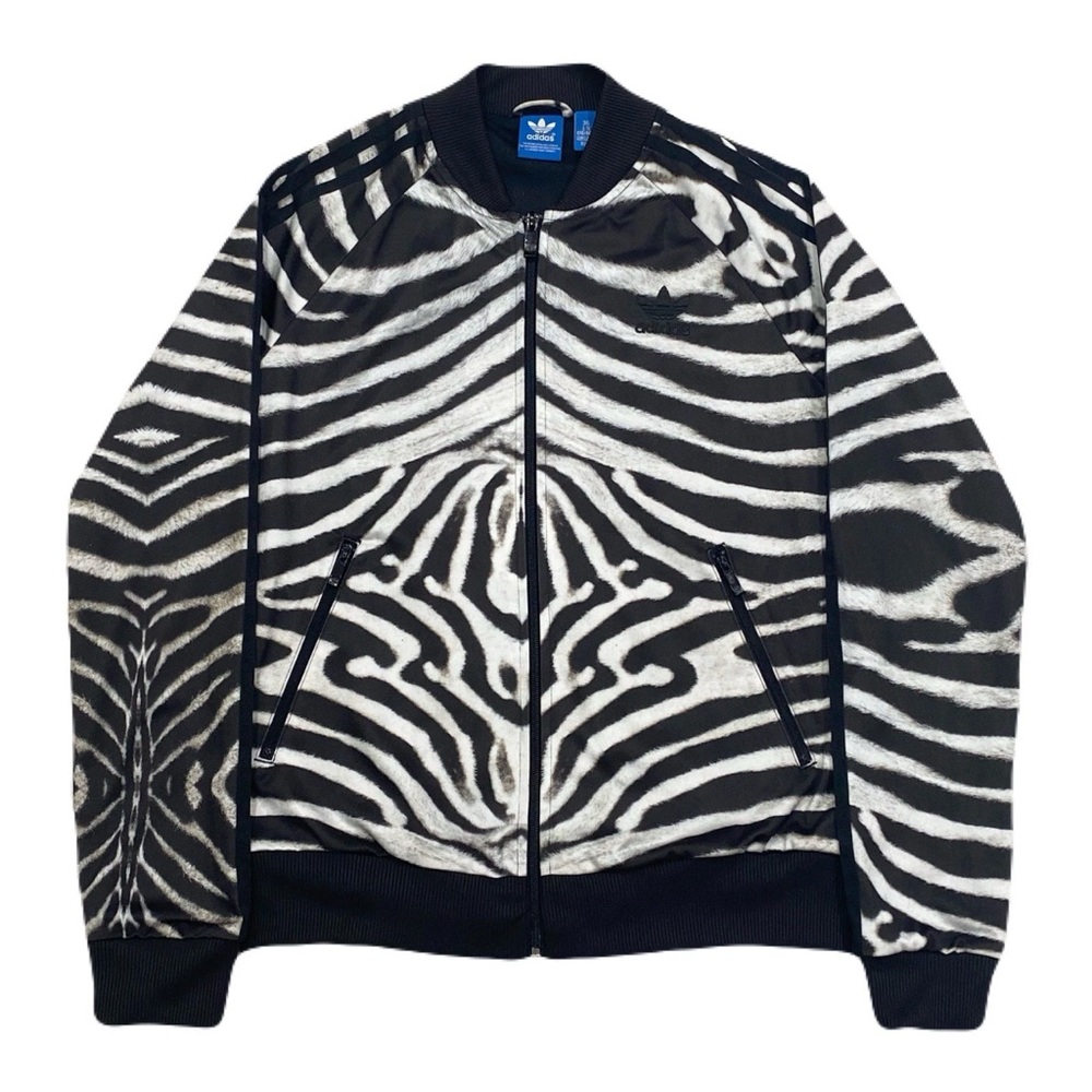 Adidas Originals Supergirl Zebra Track Top Jacket Jumper Sweatshirt Women’s M